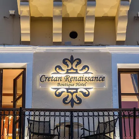 Cretan Renaissance خانيا