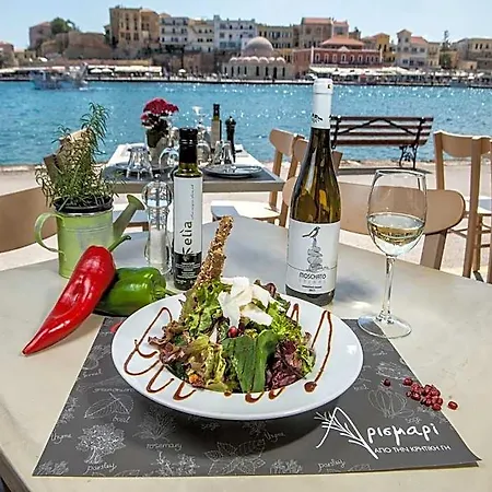Cretan Renaissance 5* Hanya