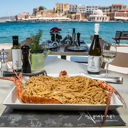 Cretan Renaissance Hotel Chania (Crete)